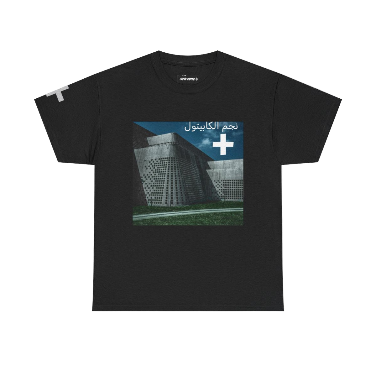 STR CPTL Brutalist Tee